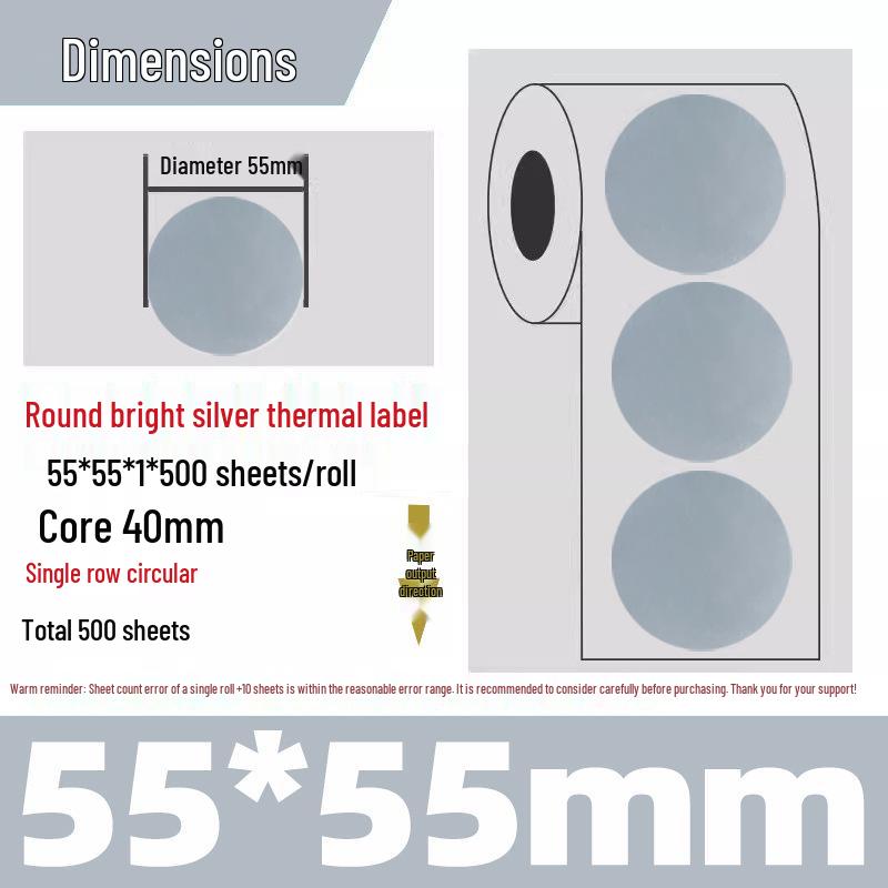 Silver Thermal Adhesive Printable Food Label
