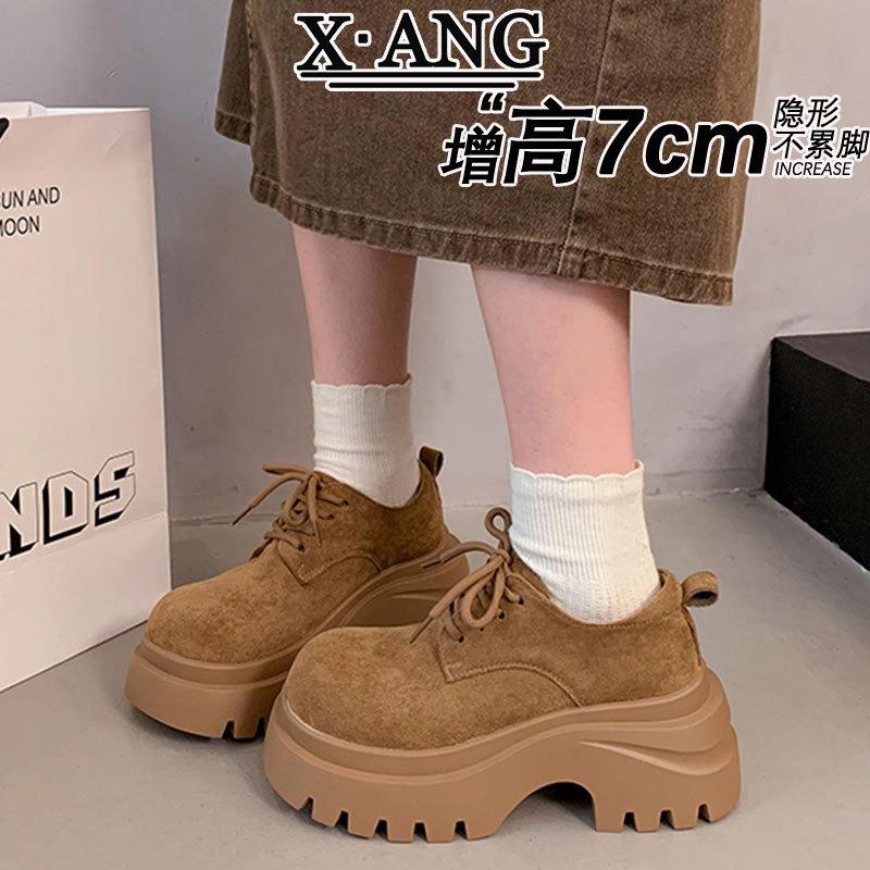 Sponge Cake Thick Sole Height Increase Cm Small Women's Shoes Genuine Leather Autumn New Small Leather Shoes Derby Shoes