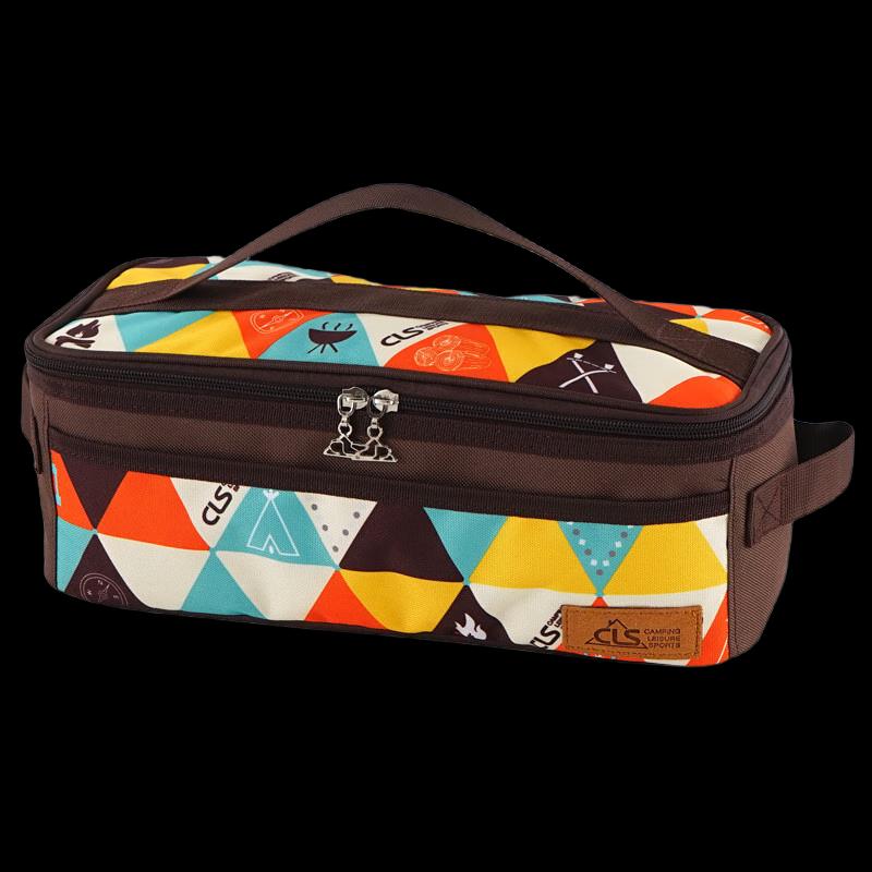 

Outdoor Camping Cookware & Tableware Organizer Bag