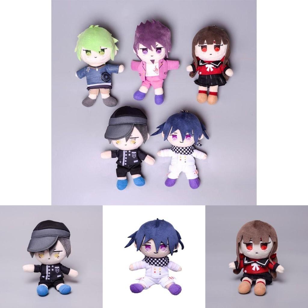 Entzückende Danganronpa V3 Plüsch Stofftier Puppe mit Kokichi Kaito Maki Rantaro Shuichi Für Sammler