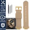 16mm Nylon Strap for Casio DW5600 GWM5610 GA110 GA2100 GA-700 Men's Outdoor Sports Watch Band Modified Metal Adapter Accessories