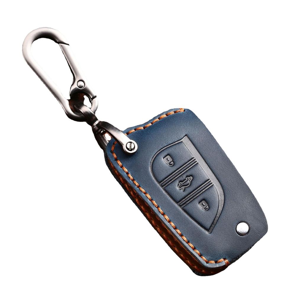 Car Key Cover, Suitable for Toyota Key Cover, Old Folding Car Key Bag, First Layer Cowhide