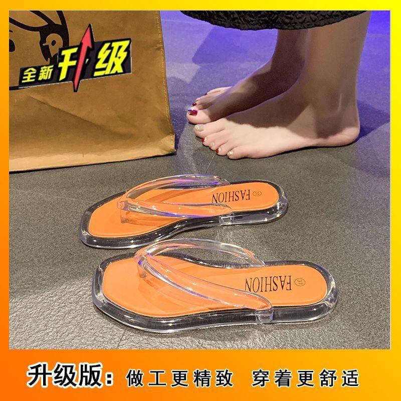 Transparent Outer Wear Non-slip Beach Casual Sandals Fashionable Versatile Flip-flops Women's Summer 2025 New Internet Celebrity Crystal