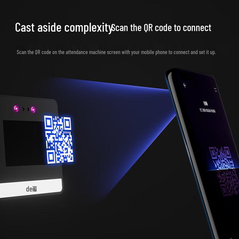 Deli Smart Facial Recognition Cloud Attendance Machine CN plug (adapter included)