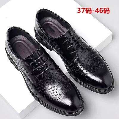 Leather Shoes Men's Autumn New Business Formal Leather Men's Leather Shoes Casual Breathable Soft Sole Soft Surface British