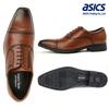 [Texcy Luxe] Business-Schuhe, Sneakers aus echtem Leder, TU-7010, Herren, Braun, 26,5 cm, 3E