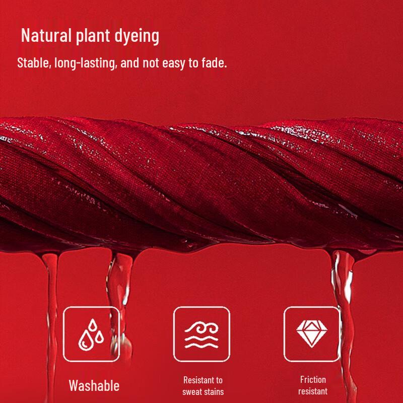 Yiershuang Men's Lucky Red Xinjiang Cotton Boxer Briefs - 4 Pack