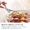 CB Japan Serving Large In Large Scoop Serving Atomico Spoon, Scoop, [Made Japan, Tsubame], Spoon,