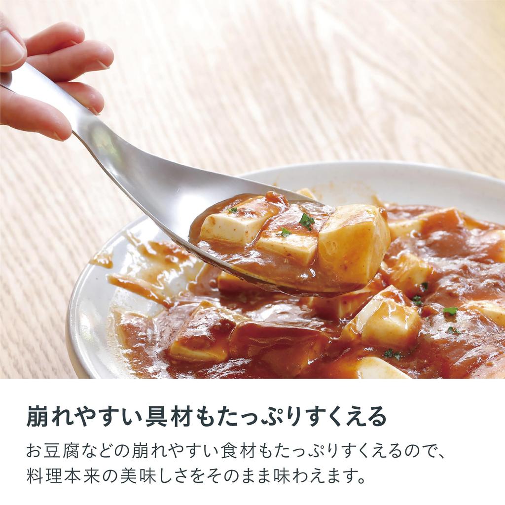 CB Japan Serving Large In Large Scoop Serving Atomico Spoon, Scoop, [Made Japan, Tsubame], Spoon,