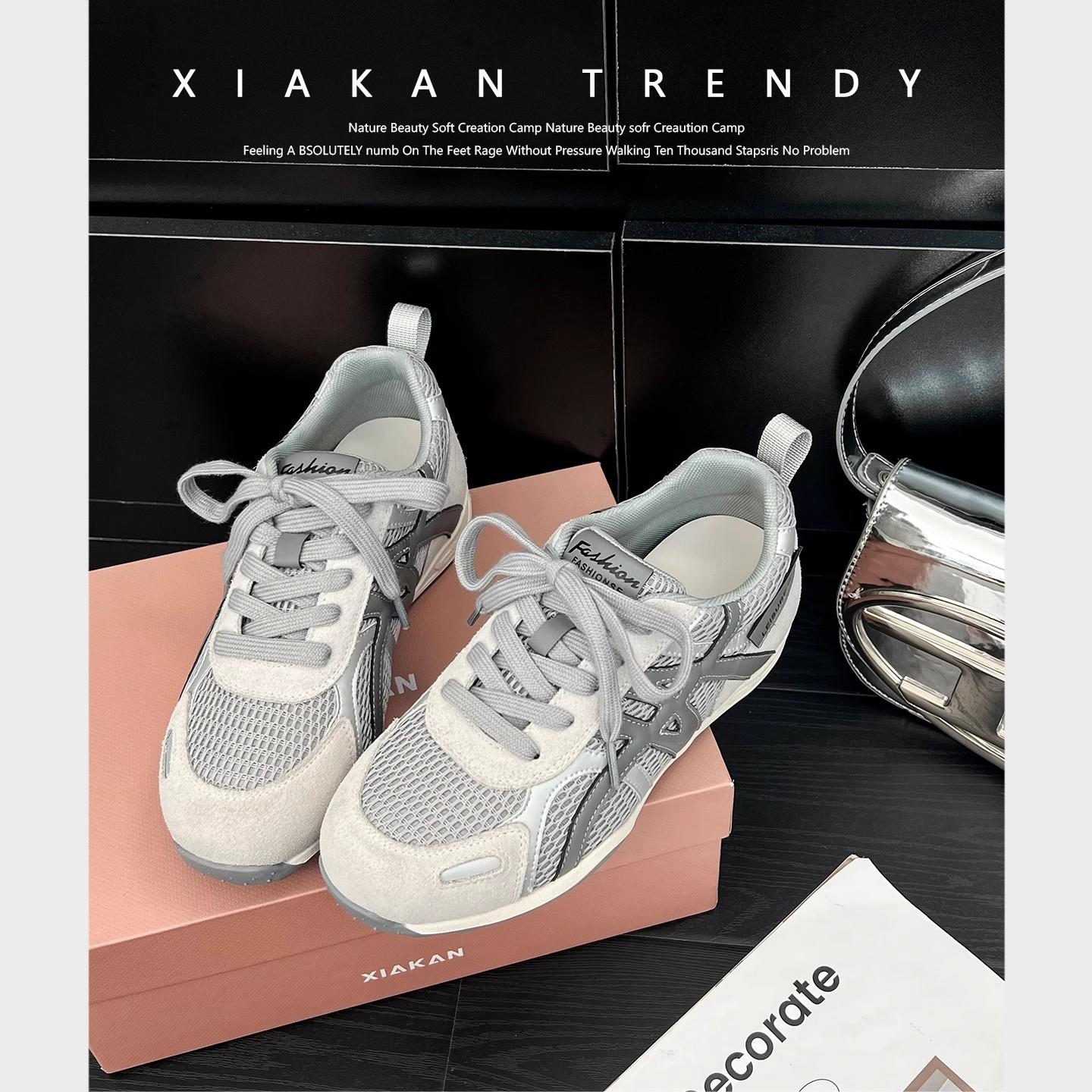 

Amanone increases the height of 5cm retro German training shoes for women s 2025 summer new mesh breathable casual sports shoes tide 40 бежевый