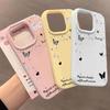 Graffiti Star Butterfly Case for 17 Pro Max/16/15 Pro/14 Plus/13