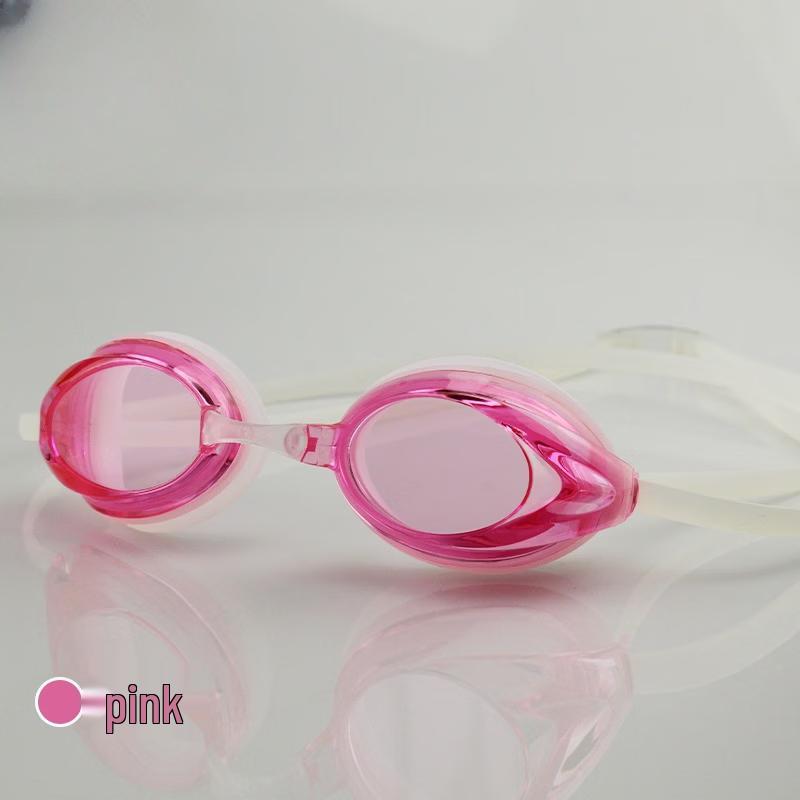 

Silicone Swimming Goggles