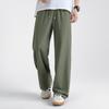 MINISO Men's Ice Silk Casual Pants