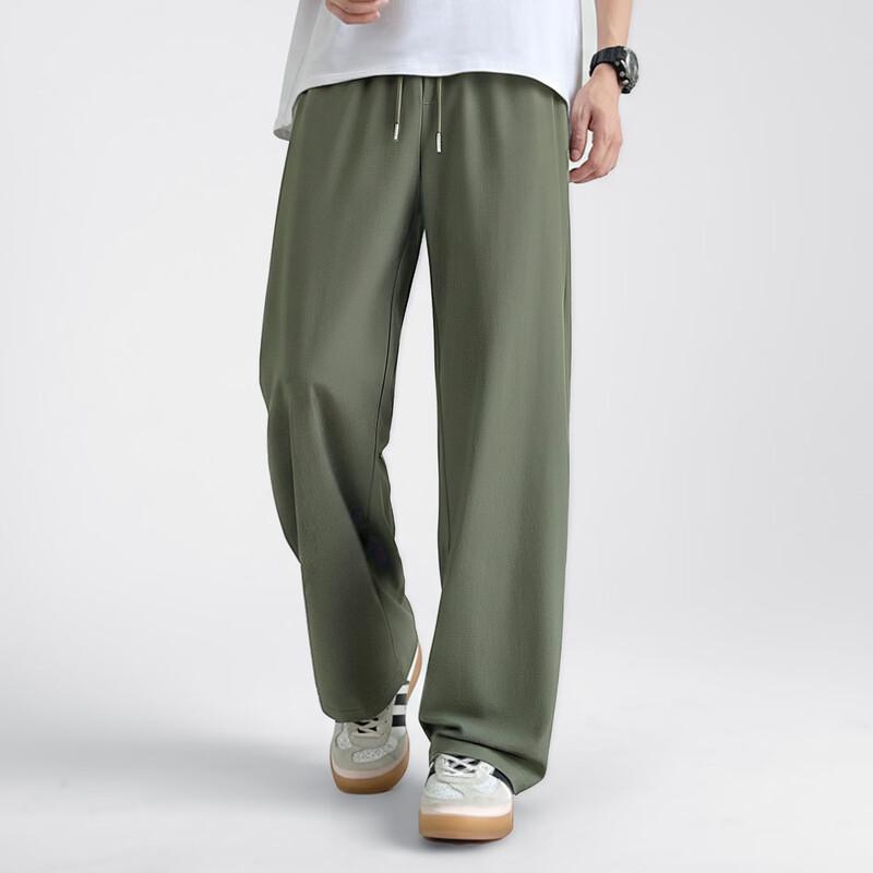 MINISO Men's Ice Silk Casual Pants