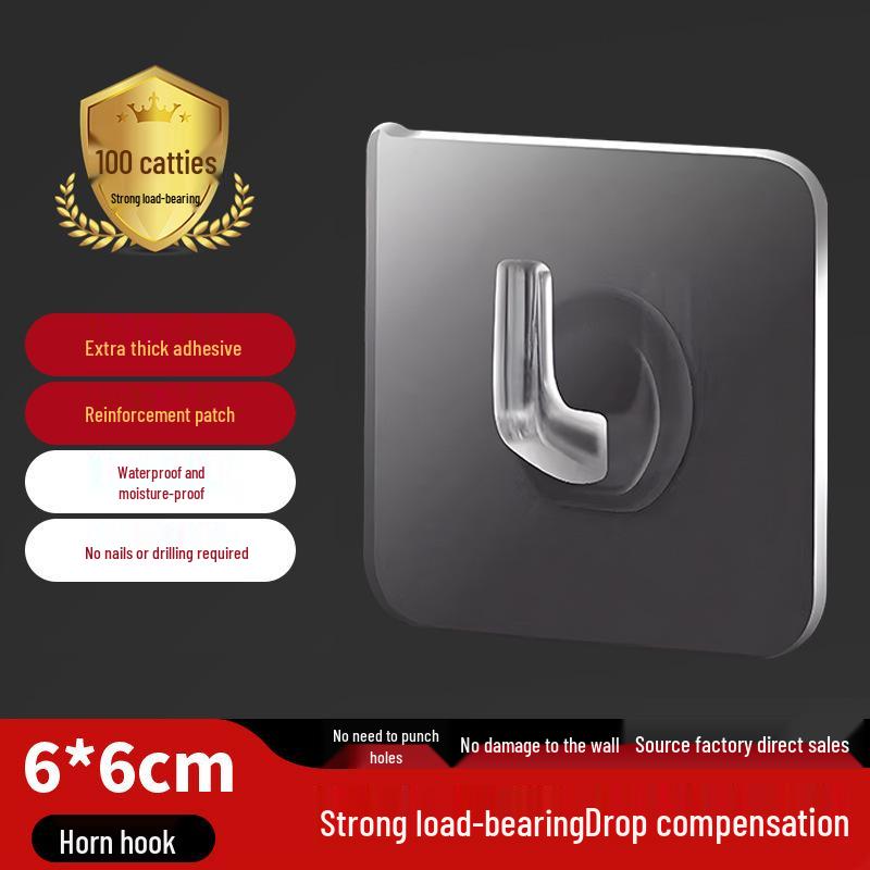 Strong No-Drill Multi-Functional Acrylic Hook with Child-Safety Buckle and Traceless Patch Storage Rack