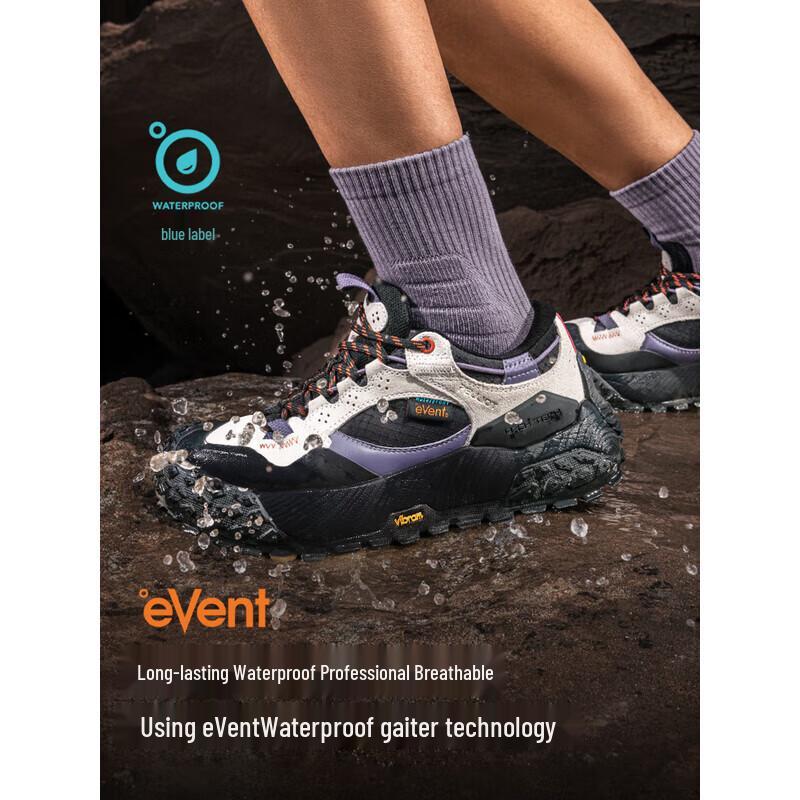 Pelliot Rock Series Outdoor Vibram Hiking Shoes