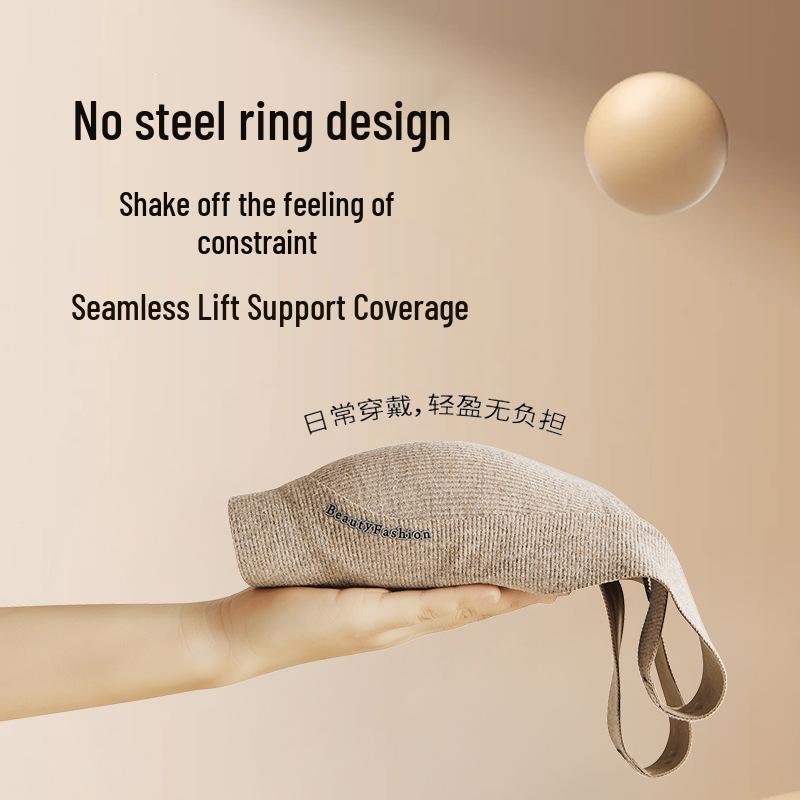 Wireless Warm Velvet Lift Bra for Small Chest - Autumn & Winter Anti-Sagging Support