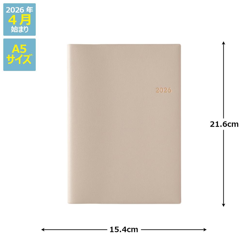 NOLTY April Weekly 9613 Planner, 2026, Start, A5, Trim, Beige,