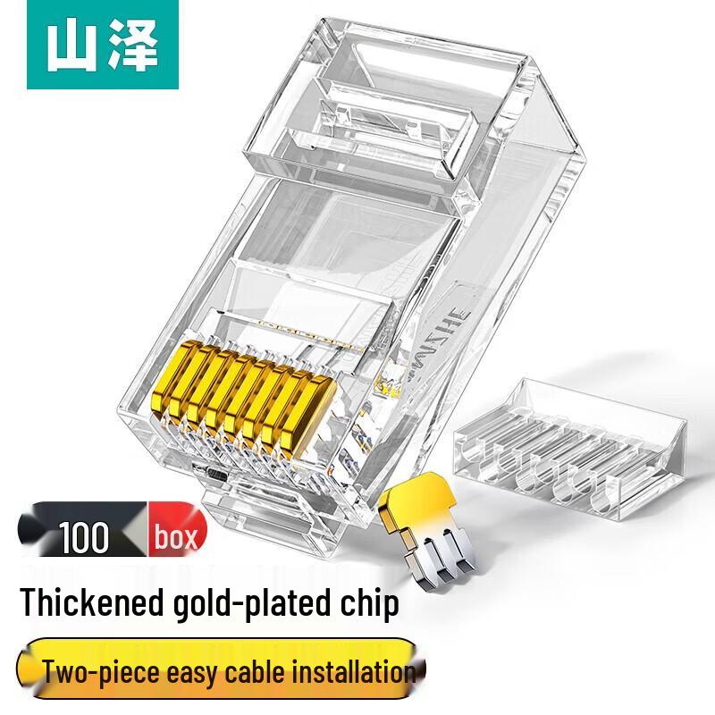 

SAMZHE Cat6 Unshielded RJ45 Connectors (100 Pack)