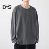 Herren T-Shirt Rundhals Langarm Einfarbig Pullover Tops Lockere Passform Weiches Atmungsaktives T-Shirt Home Gym Street Wear