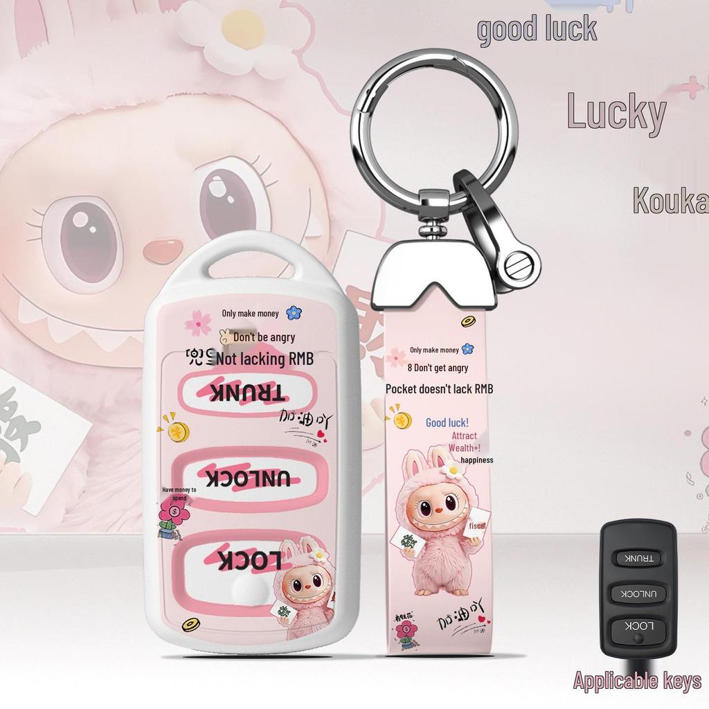 Cartoon Key Covers for Mitsubishi Outlander, Lancer, Pajero, Eclipse Cross & More - Full-Coverage with Buckles