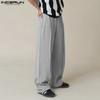 INCERUN Men Drawstring Elastic Waist Rumple Long Sweatpants Casual Loose Sport Trousers