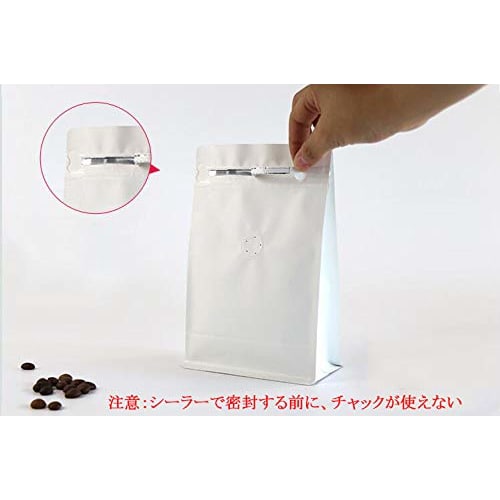 50 White Self-Standing Bags, 4 oz, 100g Capacity, Zip-Closed Aluminum Food Bags, 9.5 x 18.5 x 5 cm, Heat Sealer Compatible