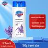 Gel Douche Protection Santé Lavande Safeguard