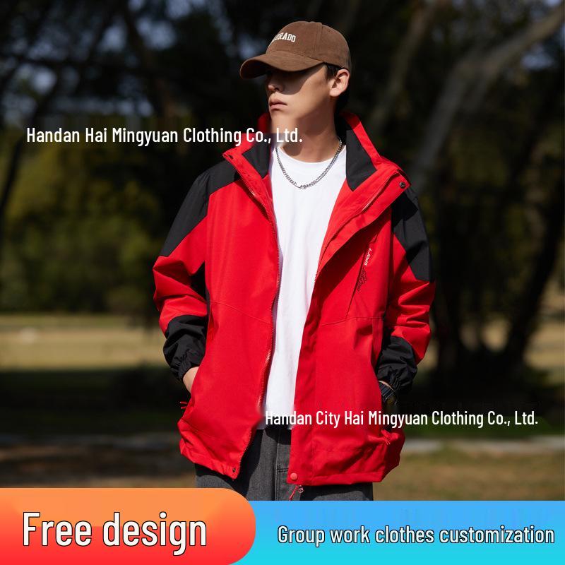 

2024 Мужская и женская ветрозащитная водонепроницаемая куртка для альпинизма с цветными блоками 3XL