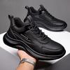 Men's 2025 Autumn/Winter Soft Leather Casual Sports Shoes: Fleece-lined Trendy Dad Sneakers