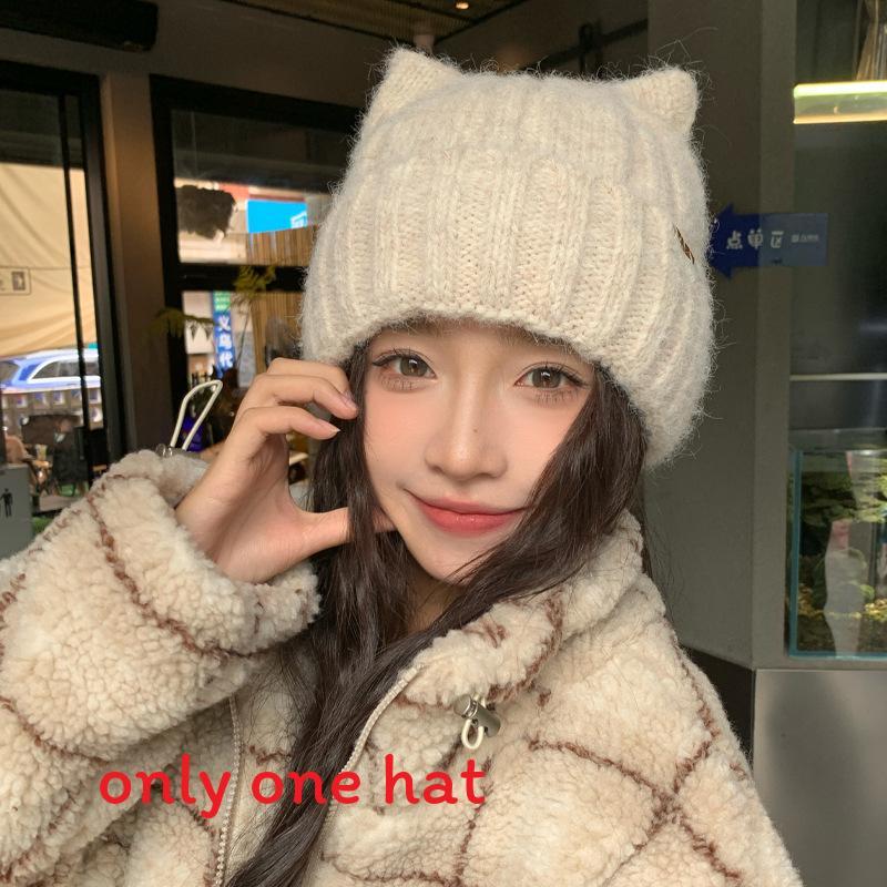 Knit Beanie Hat For Women Winter Warmth With Cute Bear Design For Casual Wear бежевый