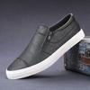 Korean Style Men's Breathable Leather Low-Top Casual Shoes - Soft Sole & Versatile Design for Spring/Summer.