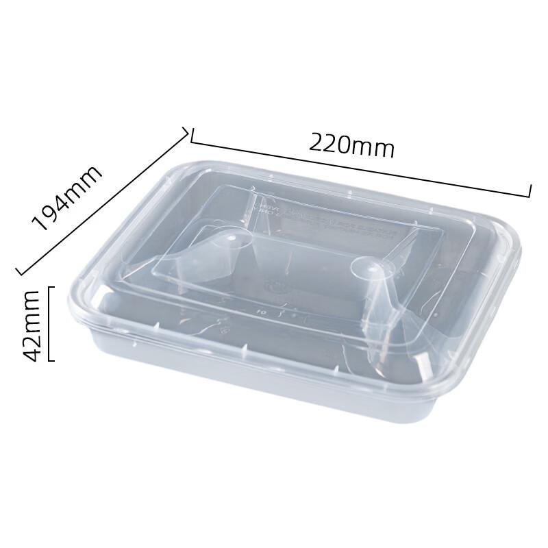 Ronghe Disposable Compartmented Food Containers