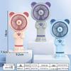 Rechargeable USB Mini Cartoon Snail Fan - Handheld & Desktop Electric Fan Gift