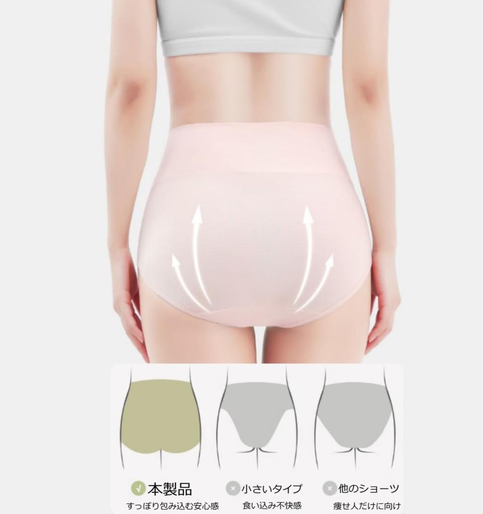 TDIOSN Underwear Deep Sizes B and Women's Panties, Cotton, Fit, Non-Constricting, Soft, Sweat-Absorbent, Breathable, Flattering, (5-Pack, L)