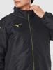 Mizuno MC Line Breath Thermo Isolierter Wärmer Kaltes Wetter Größe Größe S Jacke, Feuchtigkeitsableitend, Wärmeerzeugend, Schutz, Schwarz/Gold, 32ME1630,