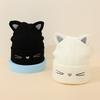 Cute Cat Embroidery Brimless Cap Outdoor Warm Ear Protection Cat's Ears Pullover Hat Woman Autumn and Winter Soft Head Cap