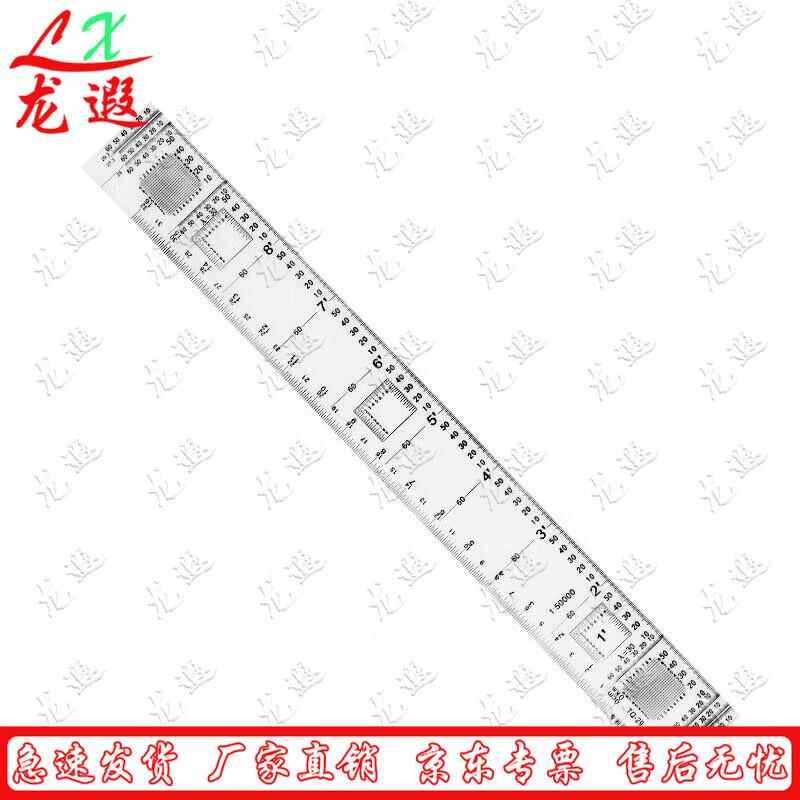 TQ-34 Multi-Ratio Latitude and Longitude Coordinate Ruler