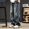 Retro-Jeans mit weitem Bein Herren Gerade Locker Bodenlang Hosen Herbst und Winter Neu Amerikanische High Street Hosen Jungen