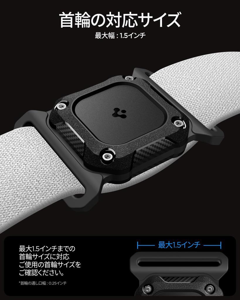 Spigen AirTag Case for Pets, Waterproof, IPX8-Rated, Anti-Lost, Silicone, Tough Armor IP, ACS09780 (Black)