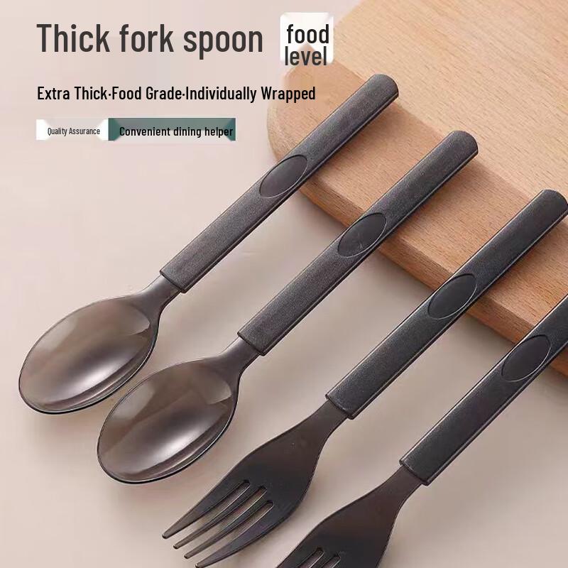 BeiYou Individually Wrapped Bamboo Disposable Spoons