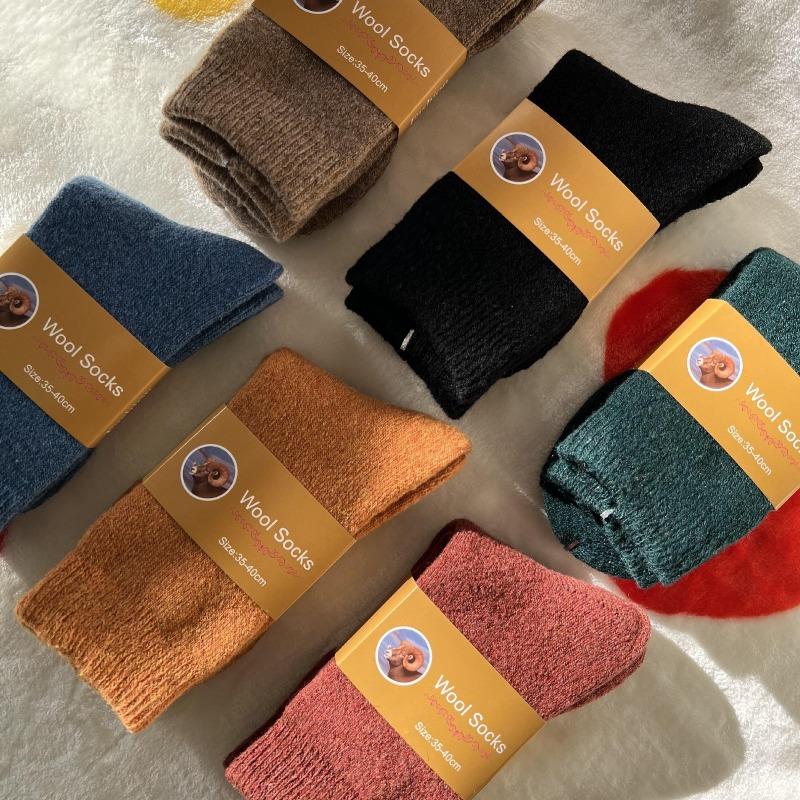 Winter Padded Thick Warm Socks - Wool Pure Color, Men's and Women's Mid-calf Socks, Simple Cable Knit Floor Socks