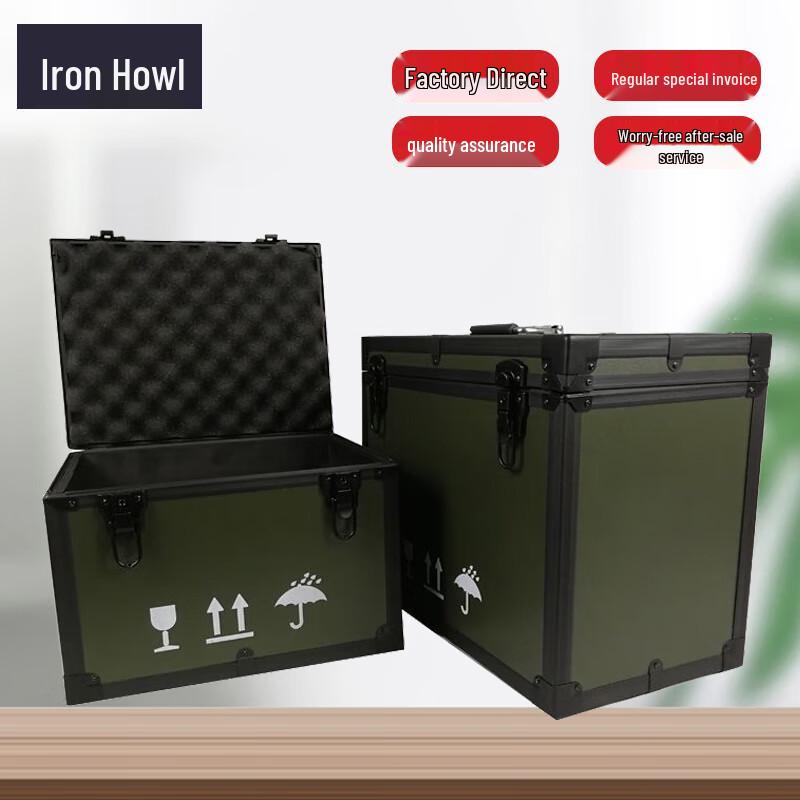 Tie Xiao Portable Shockproof Aluminum Alloy Storage Tool Box