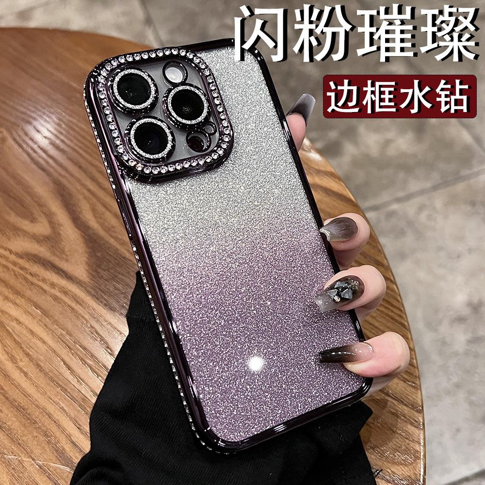 Applicable To iPhone11Promax Mobile Phone Case Electroplated Rhinestone Glitter Apple 11 Mirror Magnetic Suction Bracket Protective Case