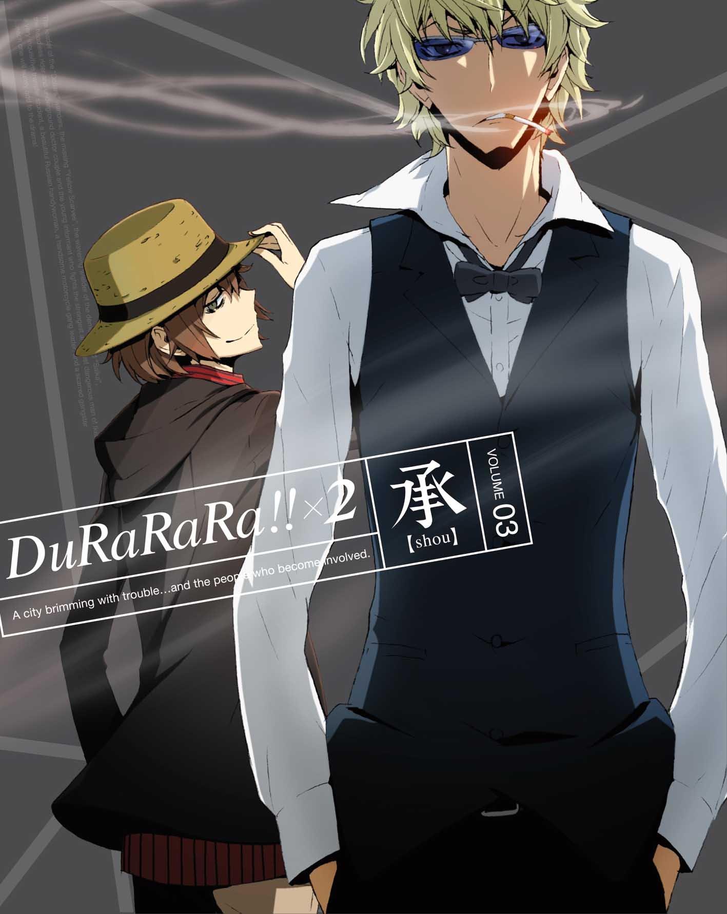 

Shou 3 Durarara!!x2 [Limited Edition] [Blu-ray]