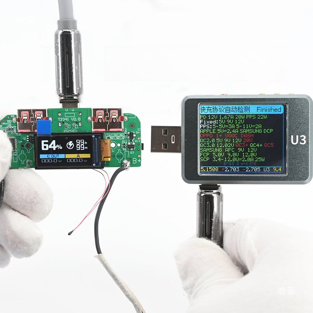 Battery Protection Circuit Digital Display Charger Input Parameters 5V3A 9V2A 12V1.5A Multi-Protocol Compatibility