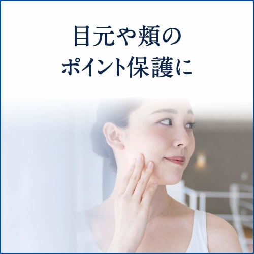 Vaseline Original Pure Skin Jelly Skin Balm Cream for Full Body Moisturizing Care 80g (x 1)