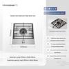 TOYODENIKI Japan High-End Three-Eye Natural Gas Stove