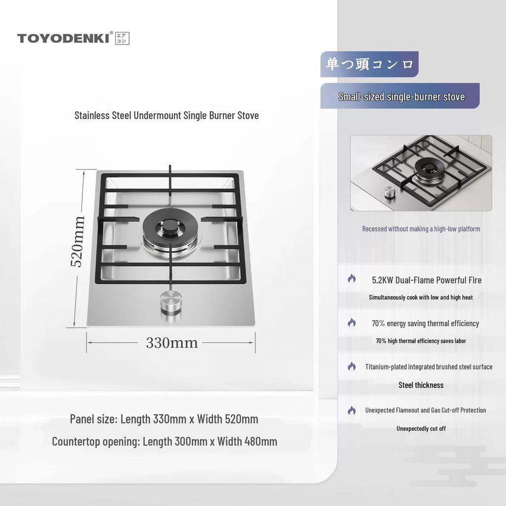 TOYODENIKI Japan High-End Three-Eye Natural Gas Stove