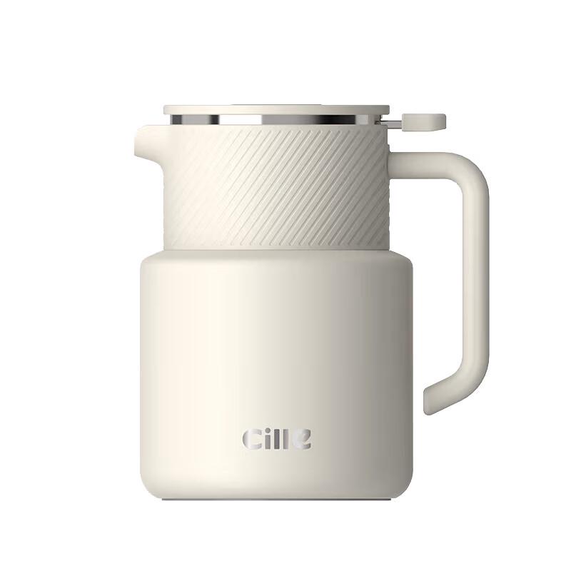 Cille 1.5L Ceramic-Lined Insulated Thermos Pot